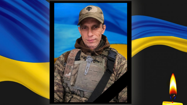 На Харківщині загинув Герой із Кам’янського Роман Журавльов