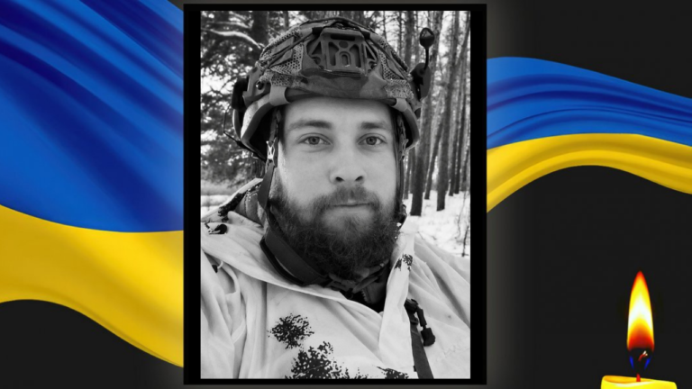 На фронті загинув військовий з Криничанської громади