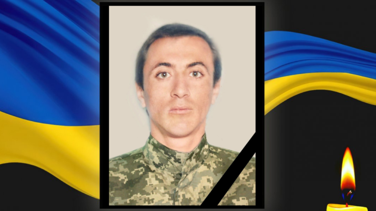 Попрощаються із загиблим захисником Михайлом Понціром у Дніпропетровській області