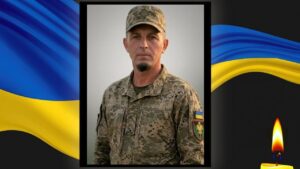 Помер військовий з Жовтих Вод, який два роки вважався зниклим