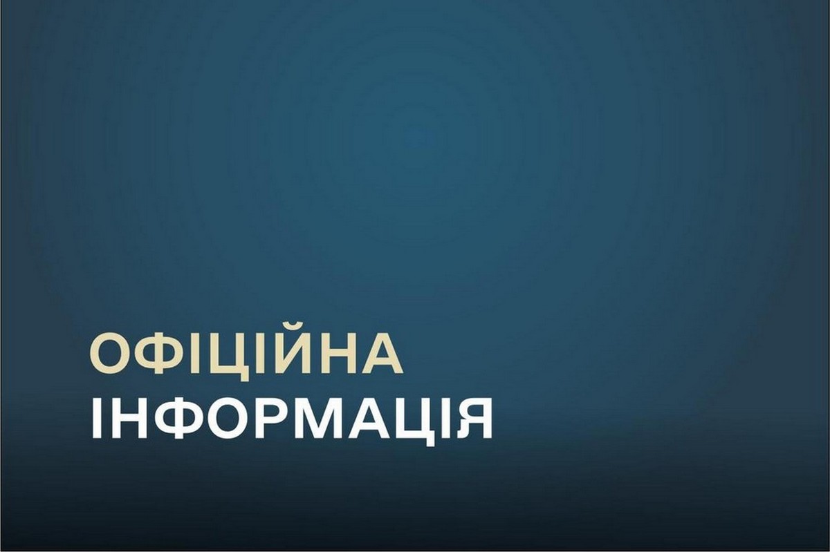Масована атака на Дніпро 7 жовтня: що відомо наразі