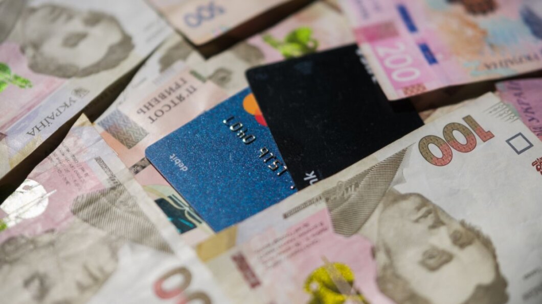 В Україні змінюють ліміти на грошові перекази для бізнесу з 14 листопада