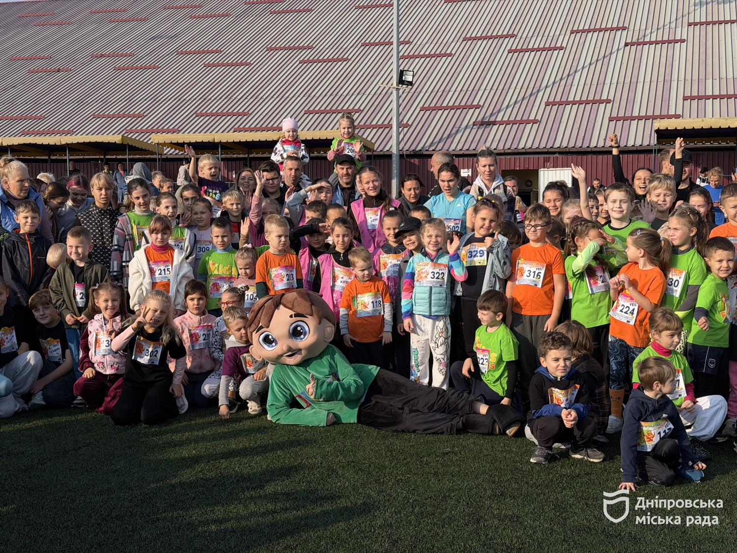 У Дніпрі відбувся дитячий спортивний фестиваль Kids Athletics OCTOBER FEST