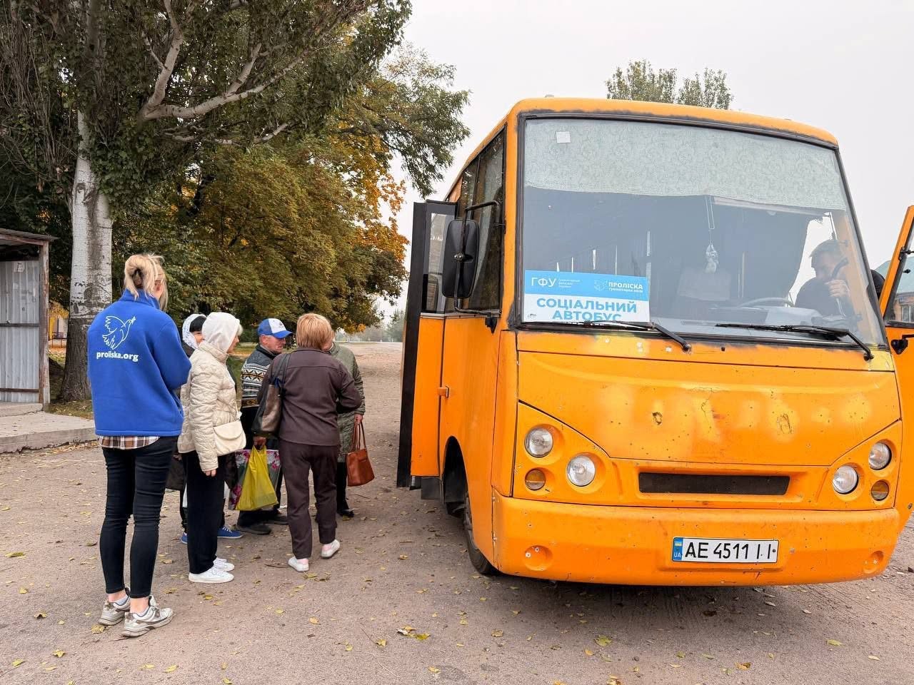 Безкоштовні соціальні автобуси на Дніпропетровщині: кому і як допомагають