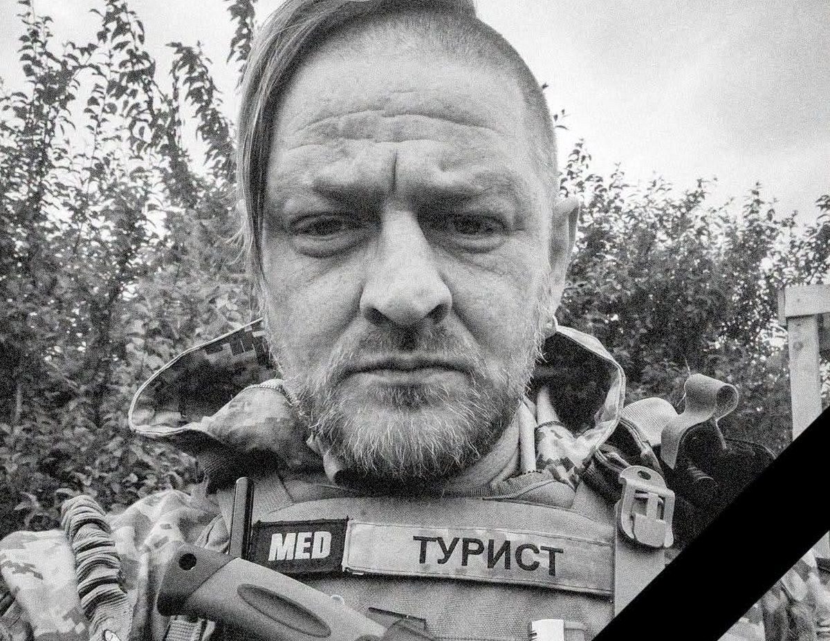 Помер дніпровський військовий парамедик Василь Широкорад