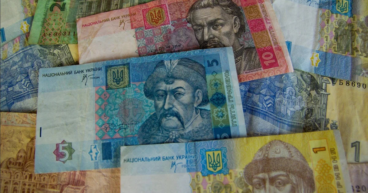 НБУ вилучає старі гривневі банкноти: що варто знати