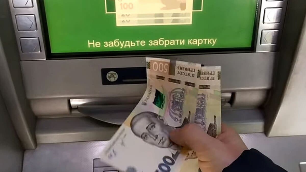 Що робити, якщо банкомат не видав гроші або не зарахував поповнення