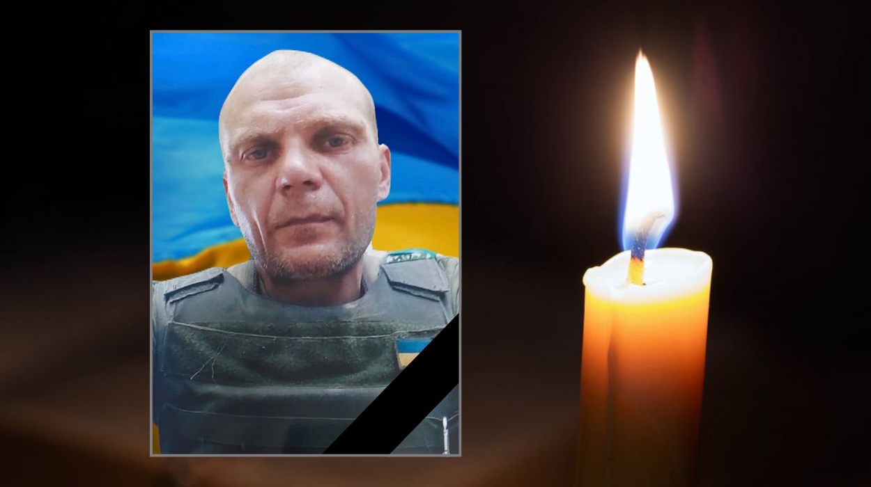 На Донеччині загинув воїн з Кам’янського