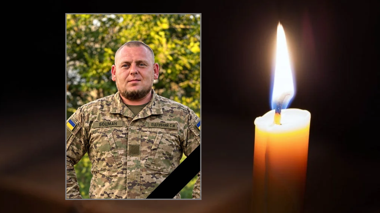 На Донеччині загинув герой з Томаківки Сергій Підлубний