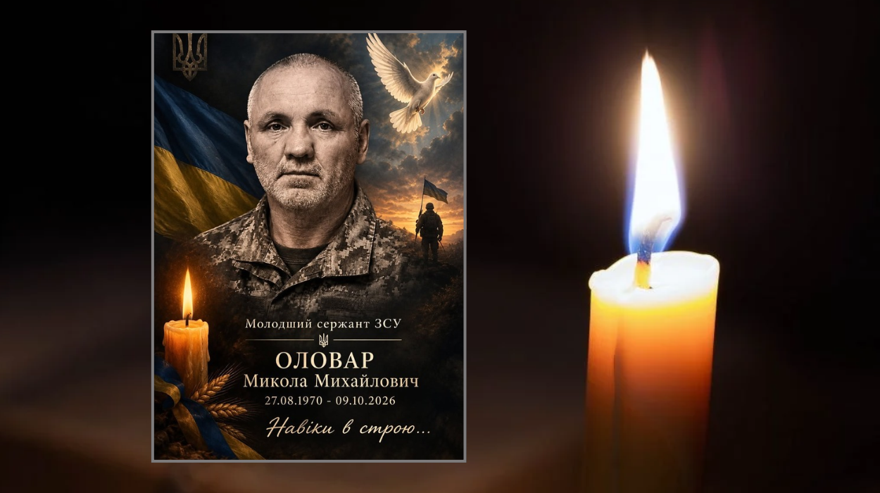 У Верхівцівській громаді попрощалися з загиблим героєм Миколою Оловарем