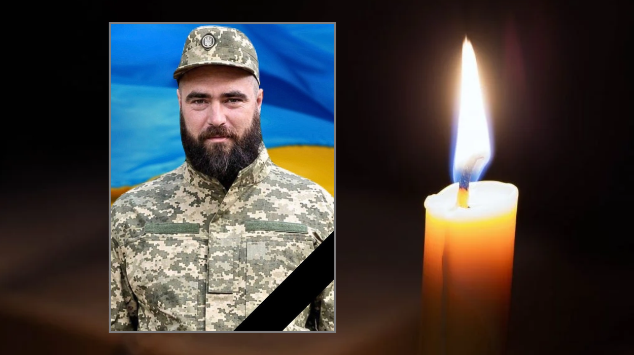 У Кам’янському попрощалися із загиблим воїном Євгеном Савчинським