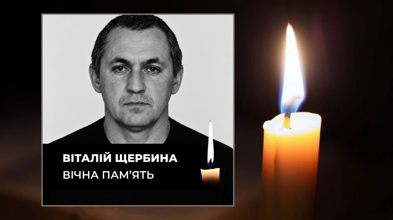 На Дніпропетровщині внаслідок атаки рф загинув водій ДТЕК Енерго