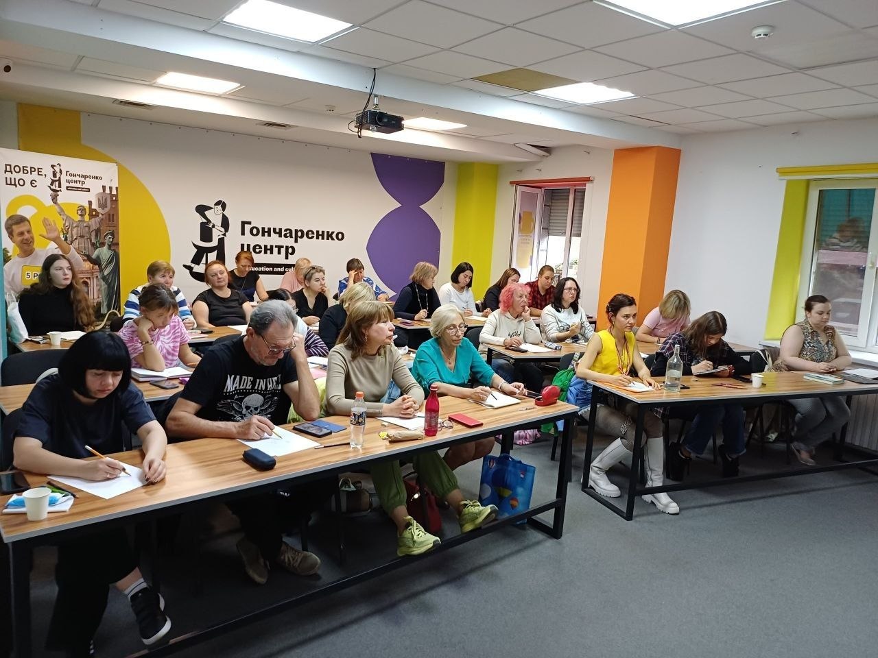 У Дніпрі в Гончаренко центрі відкрили курс підготовки до НМТ