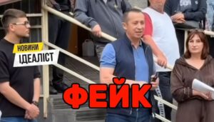 Обманщик і аферист: розповсюдив неправдиву інформацію – обурені мешканці багатоповерхівки у Дніпрі заклеймили депутата Краснова