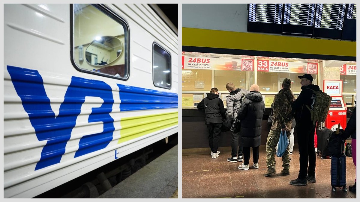Чому автобуси з Дніпра до Києва дорожчі за потяги