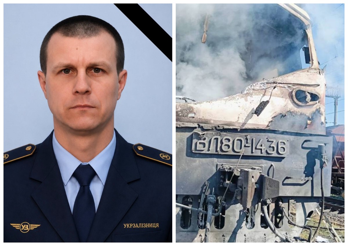 У Знам’янці попрощалися з машиністом поїзда «Дніпро – Одеса» Іваном Шевчиком
