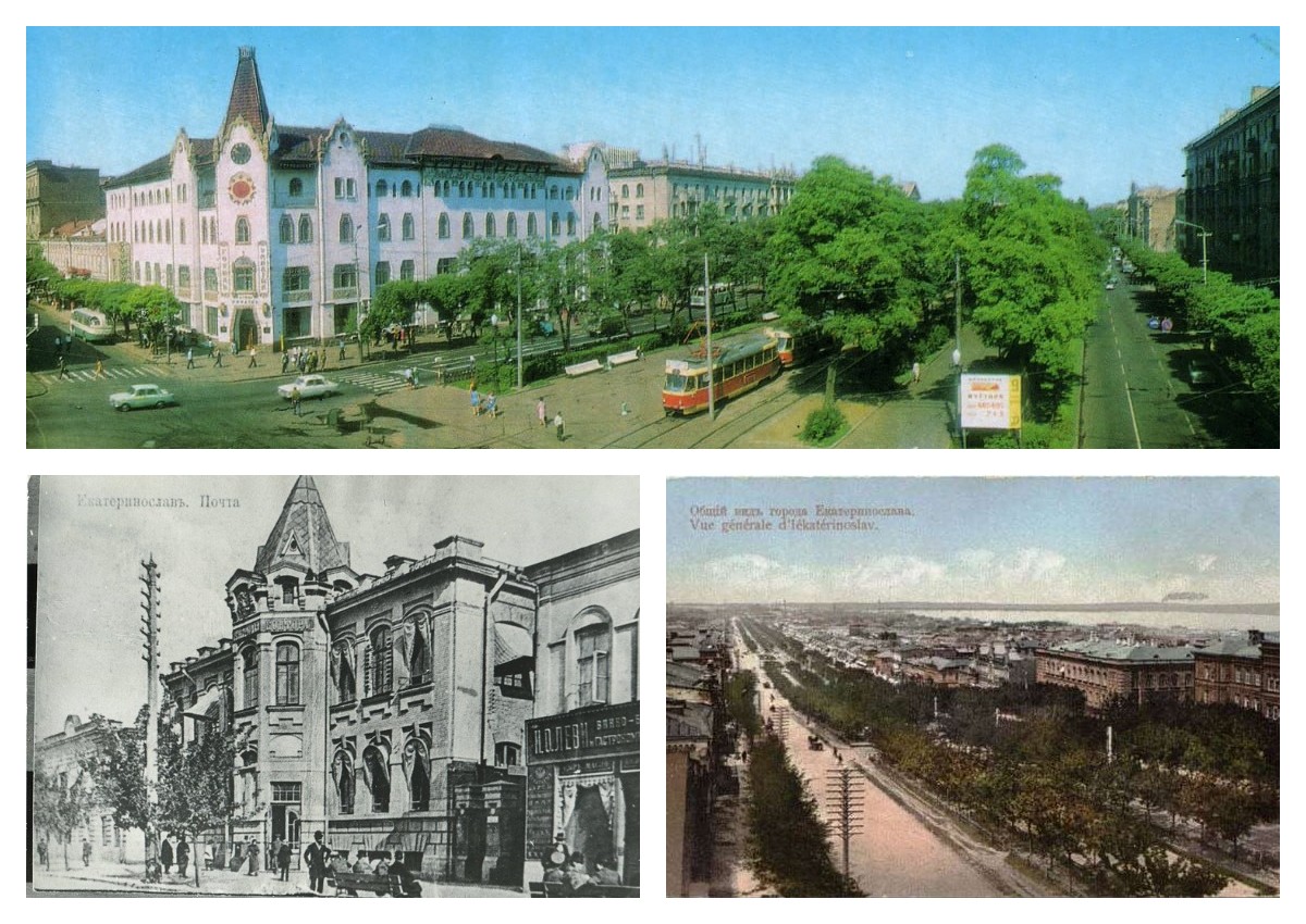 Як змінилися знакові будівлі Дніпра на старих і сучасних фото