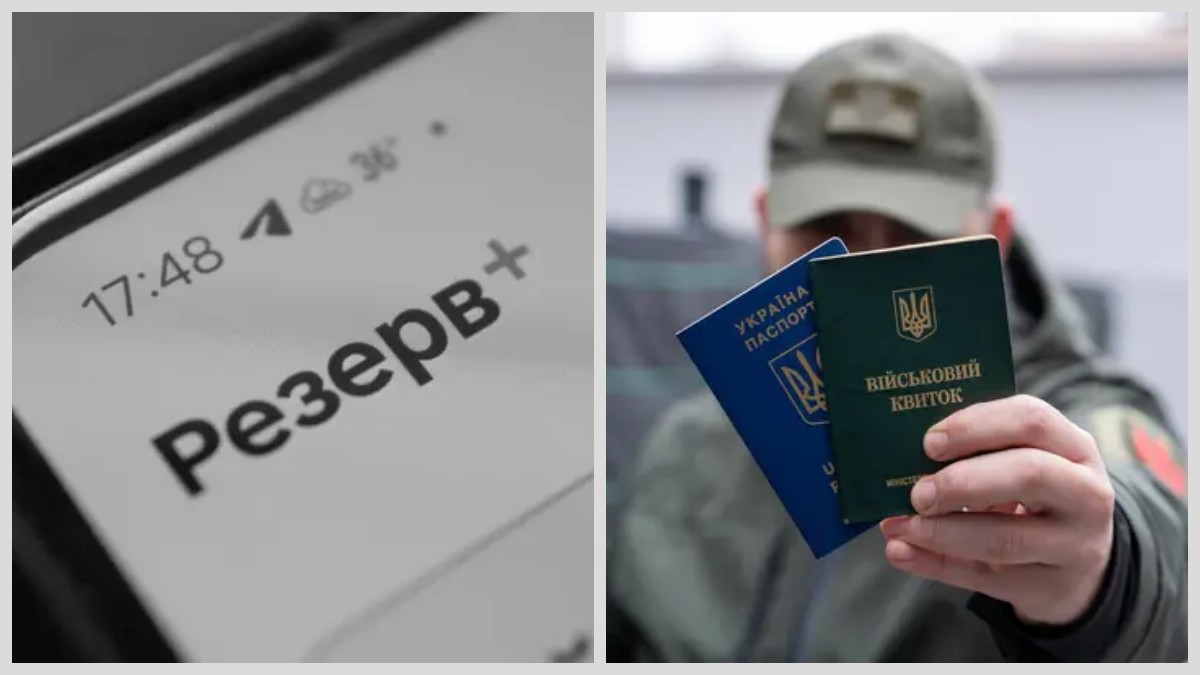 Суд відмовив у скасуванні розшуку чоловіка, який мешкає за кордоном