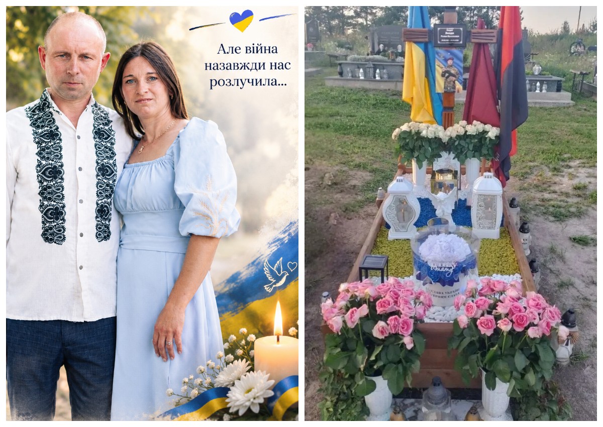 Дружина загиблого десантника з Дніпропетровщини просить присвоїти йому звання Героя України