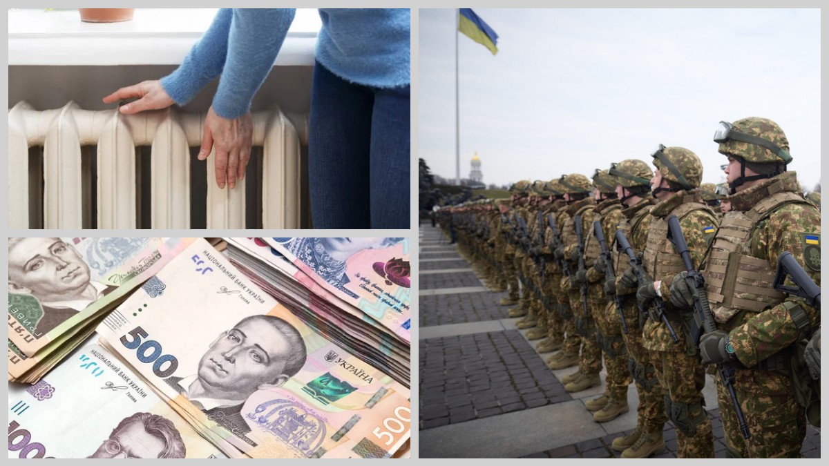 Що зміниться в Україні та Дніпрі з 1 листопада 2023 року