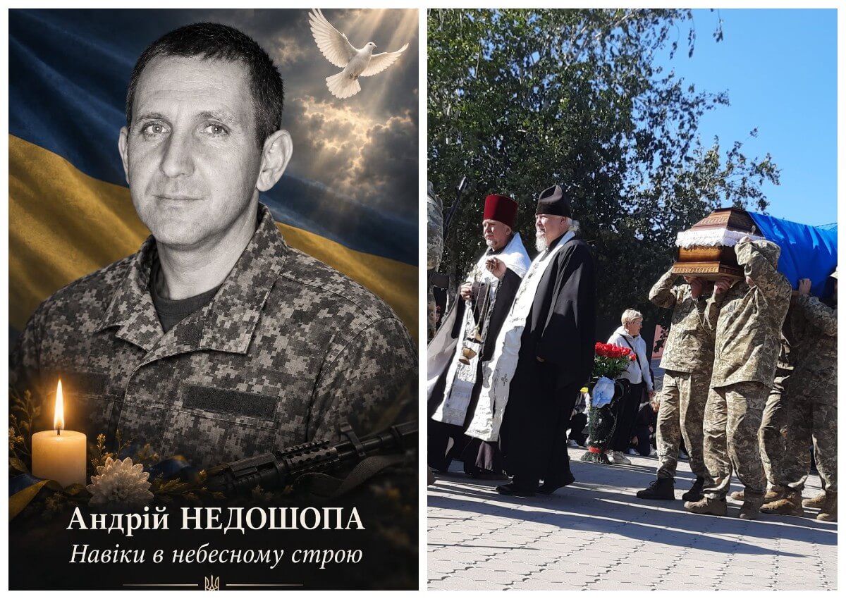 У Верхівцевому провели в останню путь захисника, що тривалий час вважався зниклим