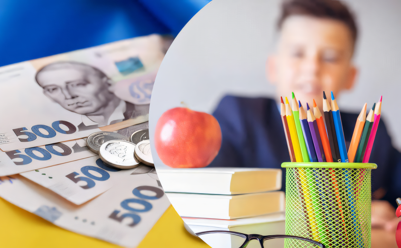 До 1 листопада: як батькам першокласників отримати 5000 гривень від держави