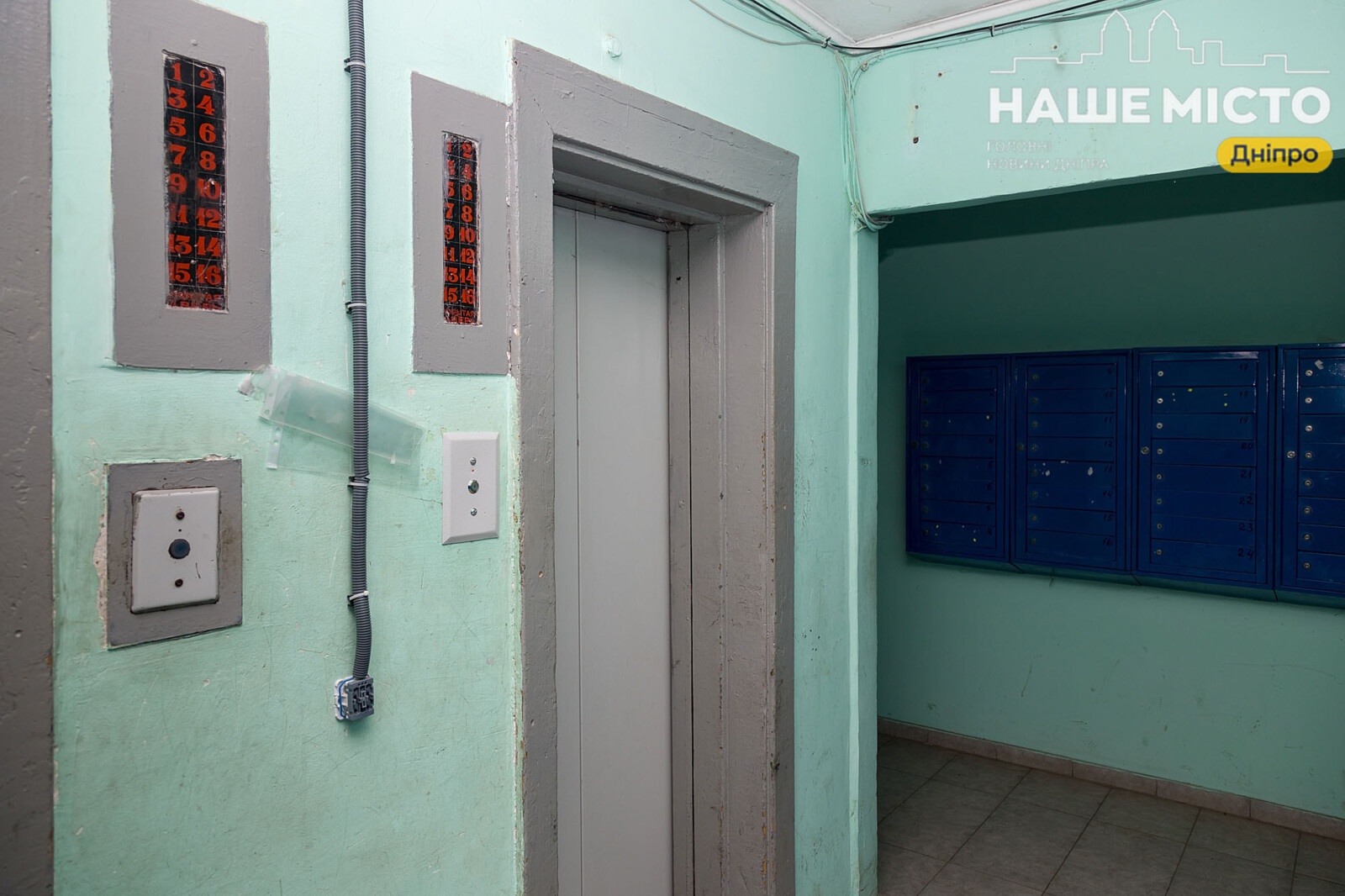 У Дніпрі в 2026 році капітально відремонтували ліфти у 59 багатоповерхівках