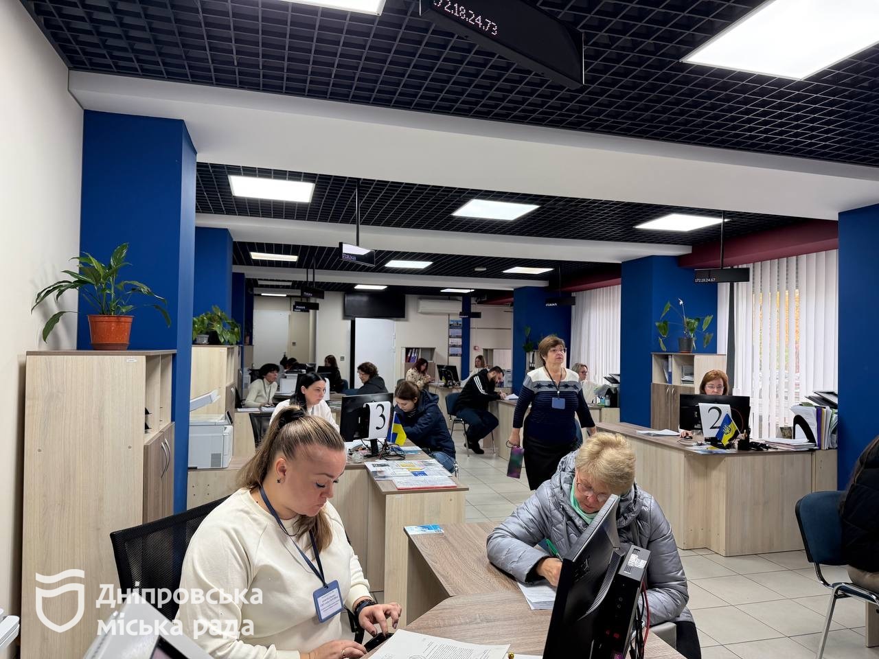 Хто у Дніпрі має право на допомогу з оплатою ЖКП