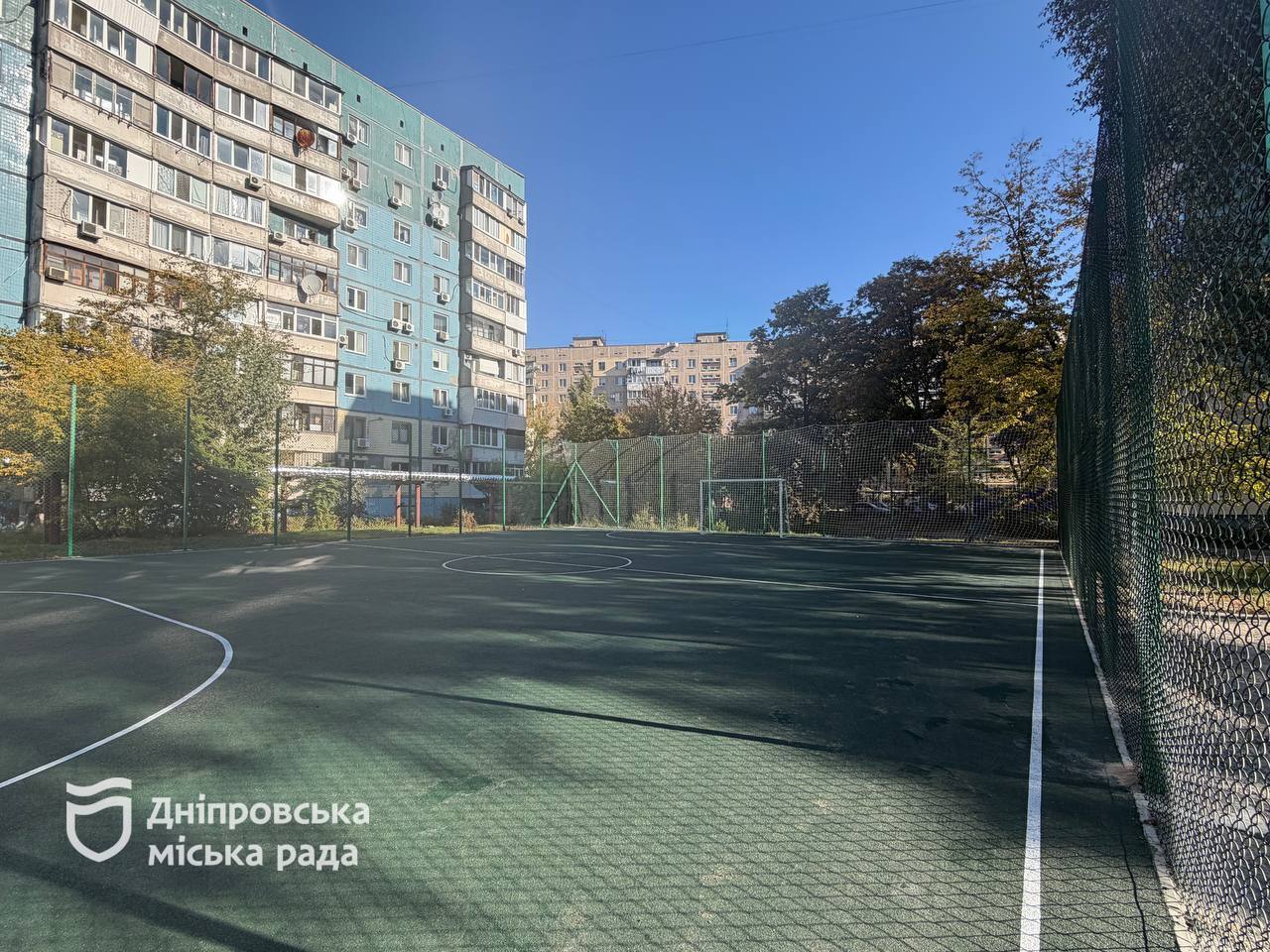 У Дніпрі оновили футбольне поле на вул. Новорічній