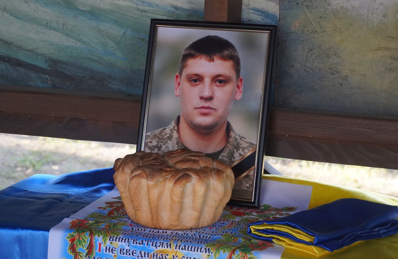 У Нікополі поховали військовослужбовця, який вважався зниклим