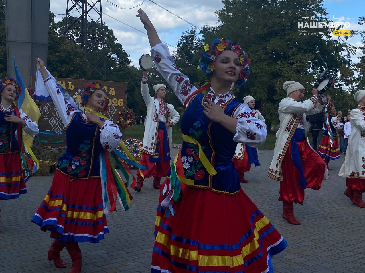 У Дніпрі відзначили День козацтва для дітей вже вдесяте