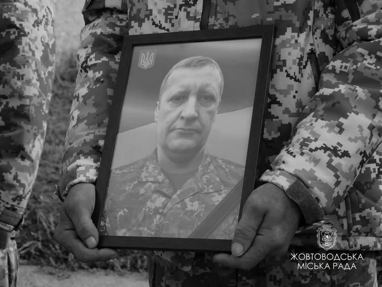 Жовтоводська громада вшанувала пам’ять захисника Сергія Махині