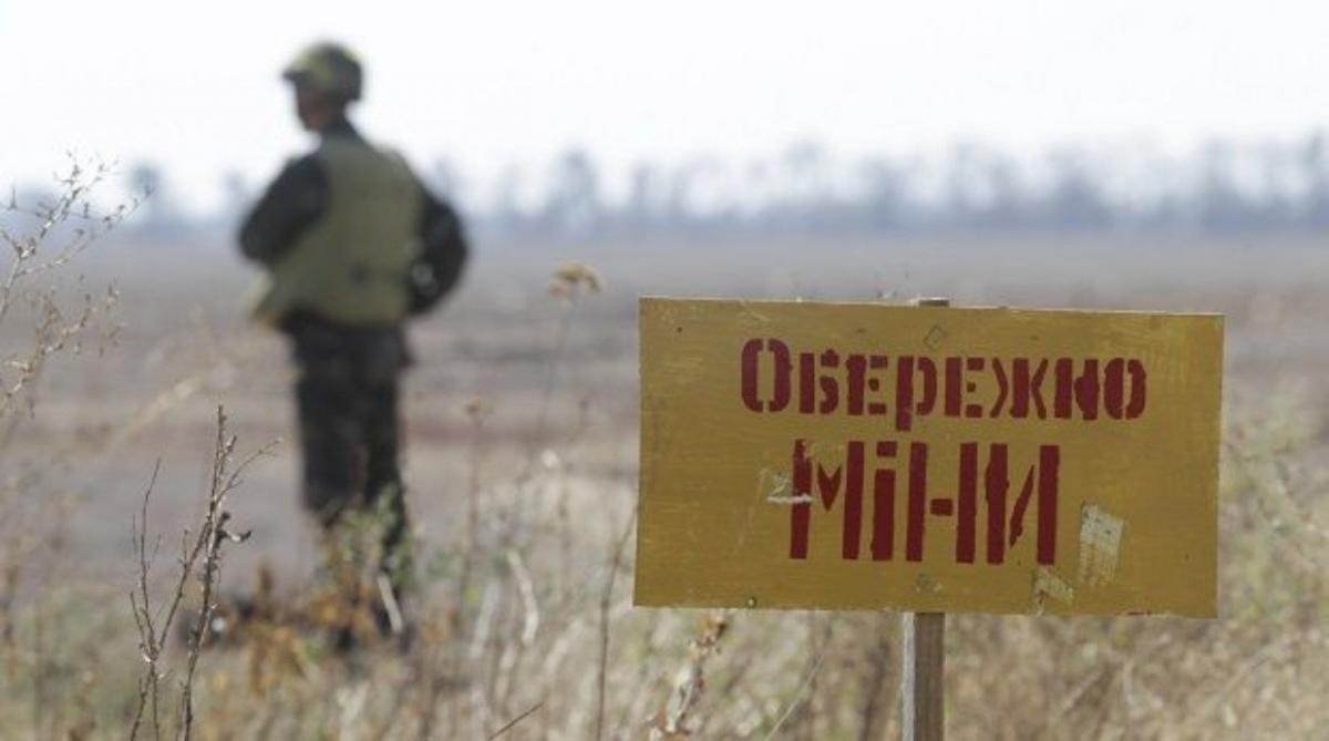 Безкоштовний онлайн-курс із розпізнавання мінної небезпеки для підлітків і батьків
