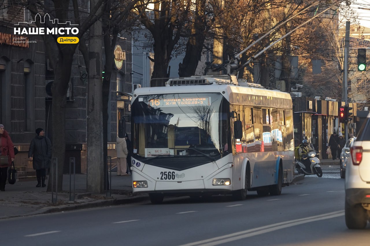У Дніпрі зміни в русі транспорту 20 жовтня через ремонт