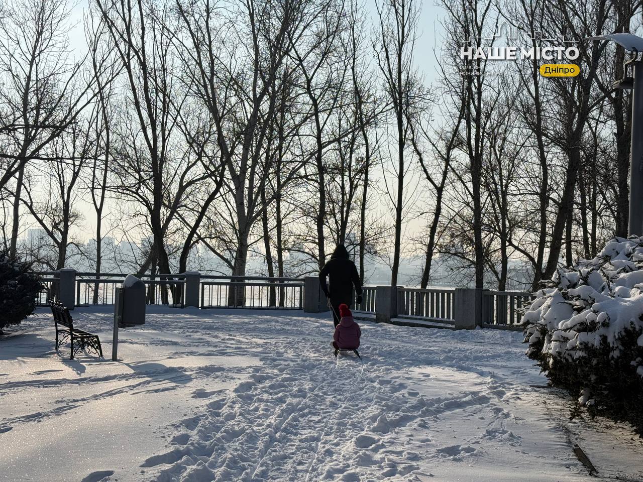 Похолодання в Україні: коли і де можливий мокрий сніг