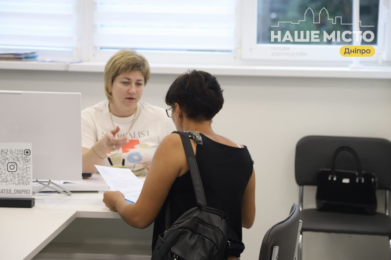 Коли пенсіонерам потрібна довідка про доходи і як її отримати