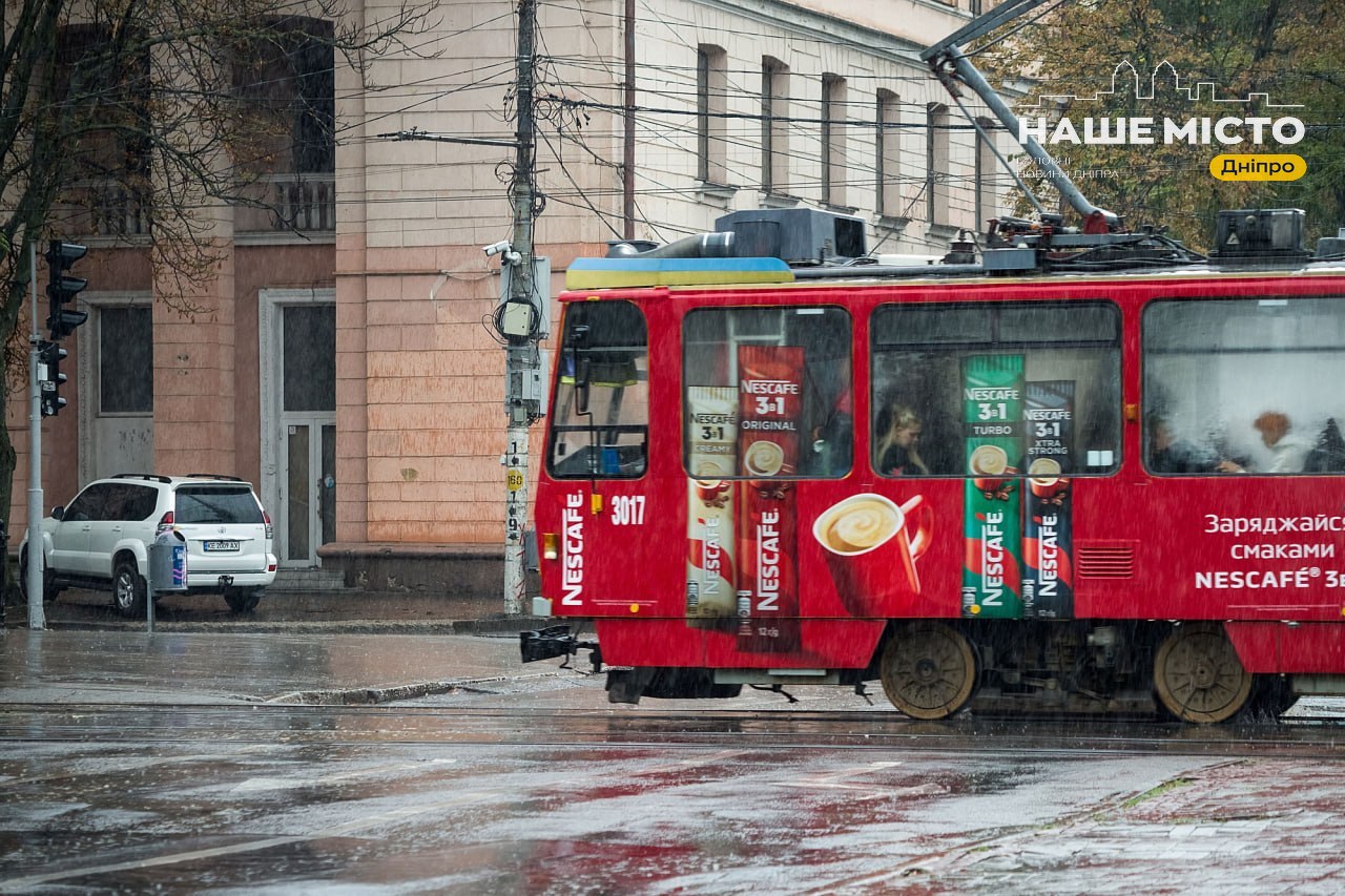 У Дніпрі 16 жовтня змінено рух громадського транспорту через ремонт
