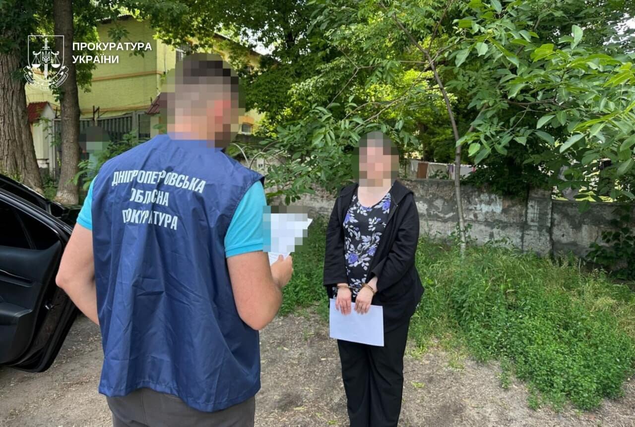 У Дніпрі судитимуть жінку за збором розвідданих для ФСБ РФ про ОПК