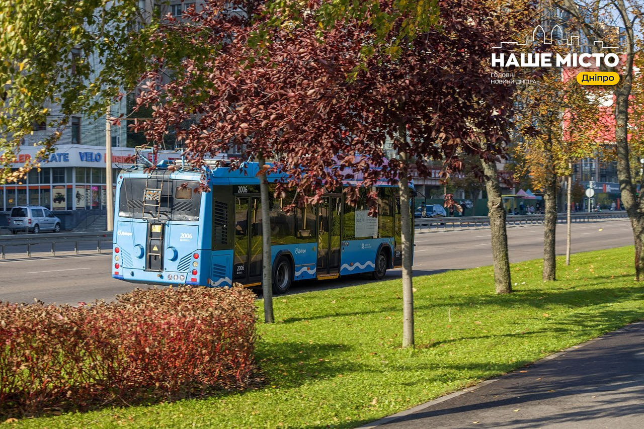 Транспорт у Дніпрі 8 жовтня: зміни через ремонт