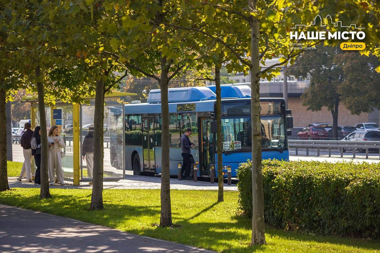 Тимчасові зміни у транспорті Дніпра 13 жовтня