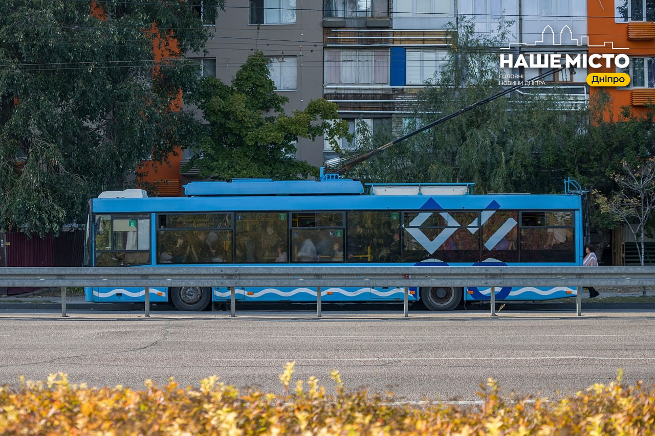 Тимчасові зміни руху громадського транспорту у Дніпрі 15 жовтня