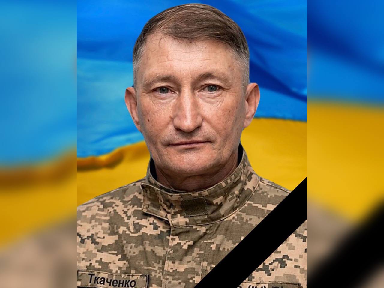 На Донеччині загинув молодший сержант із Кам’янського