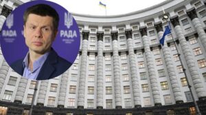 Уряд Корецького вже місяць блокує платежі містам, провалив підготовку до зими та шантажує Європу, – нардеп Гончаренко