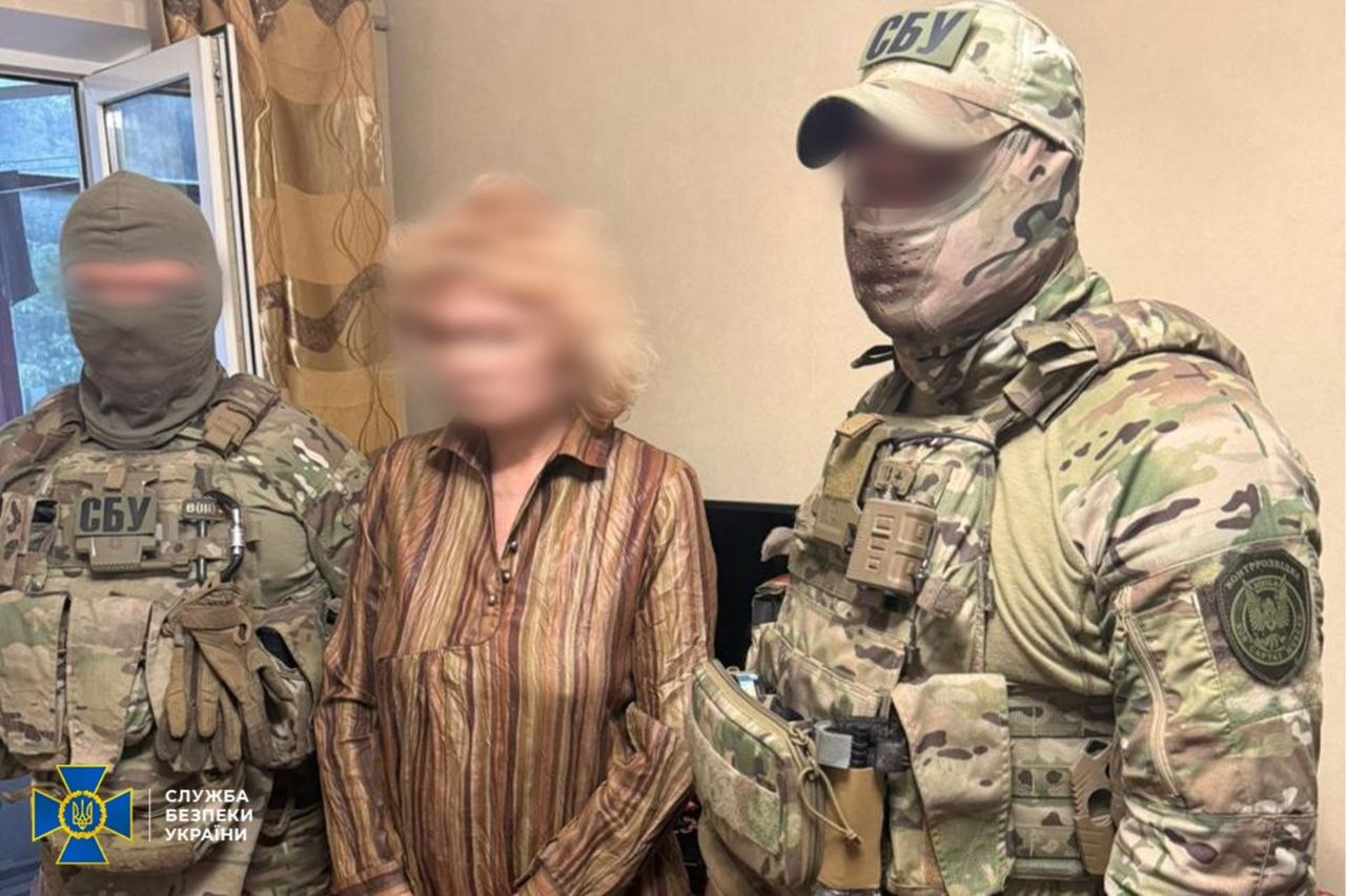 СБУ затримала коригувальницю ударів по оборонних підприємствах на Дніпропетровщині