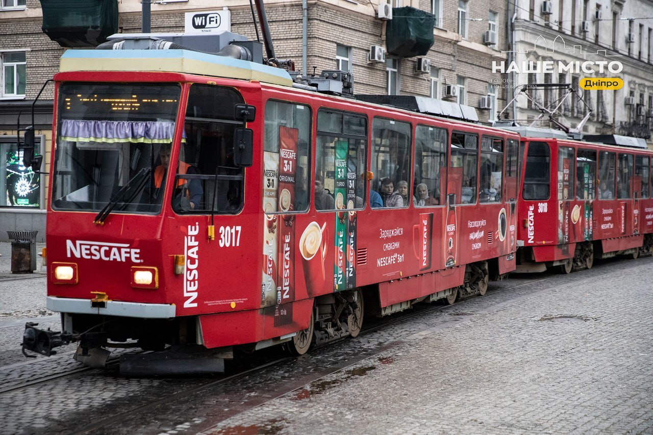У Дніпрі 28 жовтня змінено рух громадського транспорту