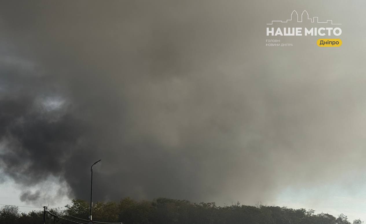 Вибухи у Дніпрі 21 жовтня: триває ракетна загроза