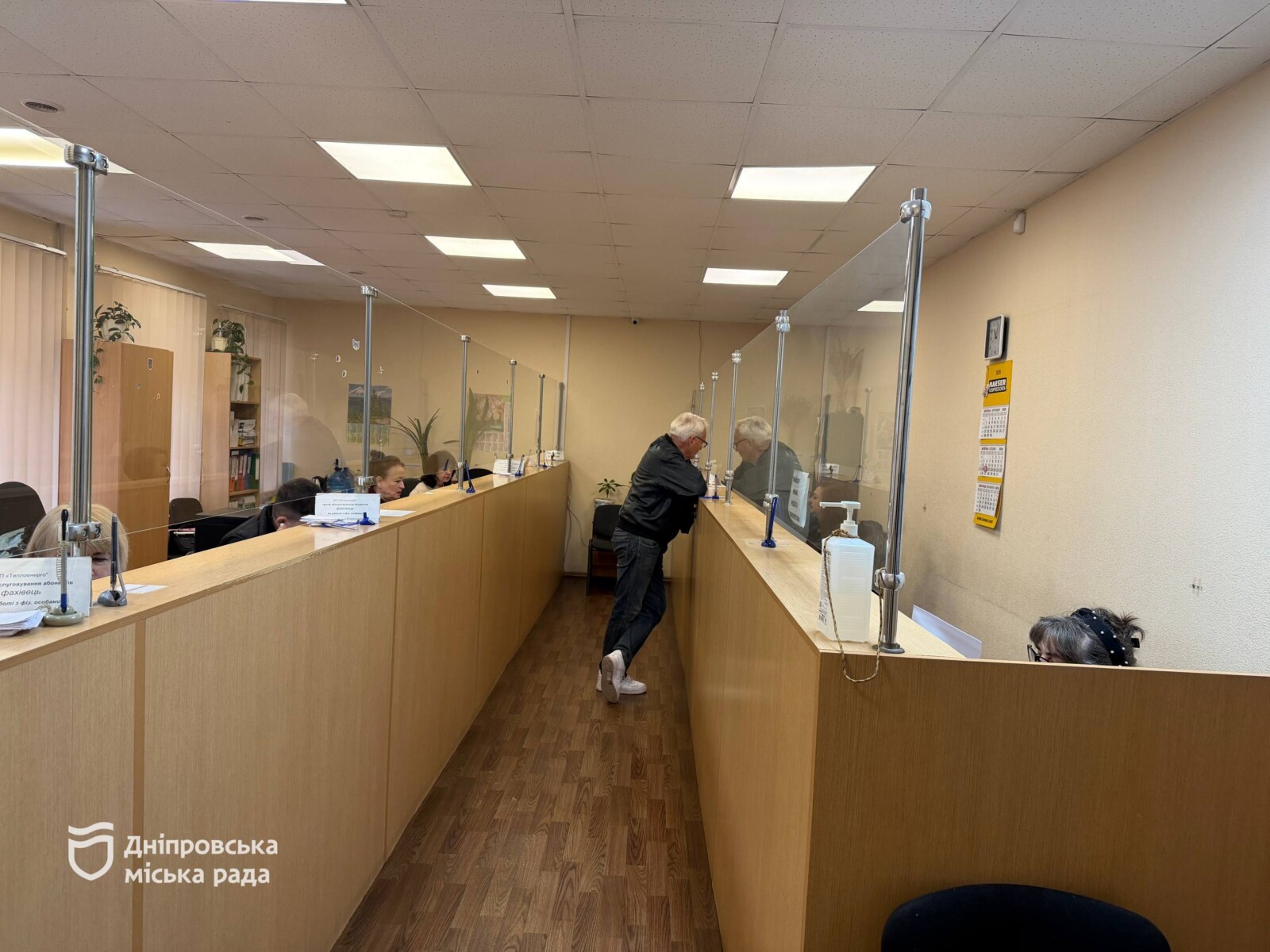 У Дніпрі підготували опалювальний сезон і звертаються до мешканців щодо боргів