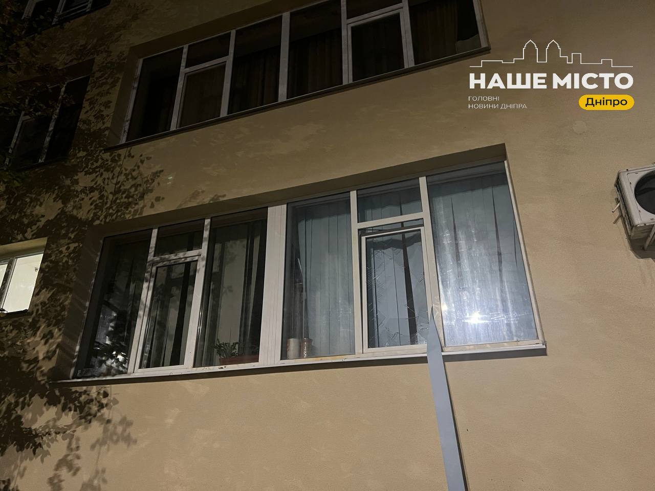 Вибухи у Дніпрі 27 жовтня: пошкоджені навчальні заклади та житло