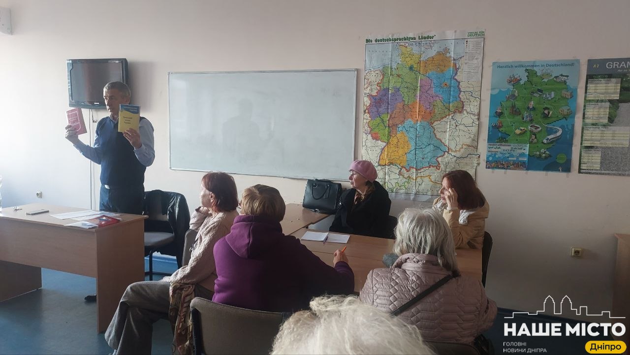 Навчання правовій грамотності для людей поважного віку у Дніпровській політехніці