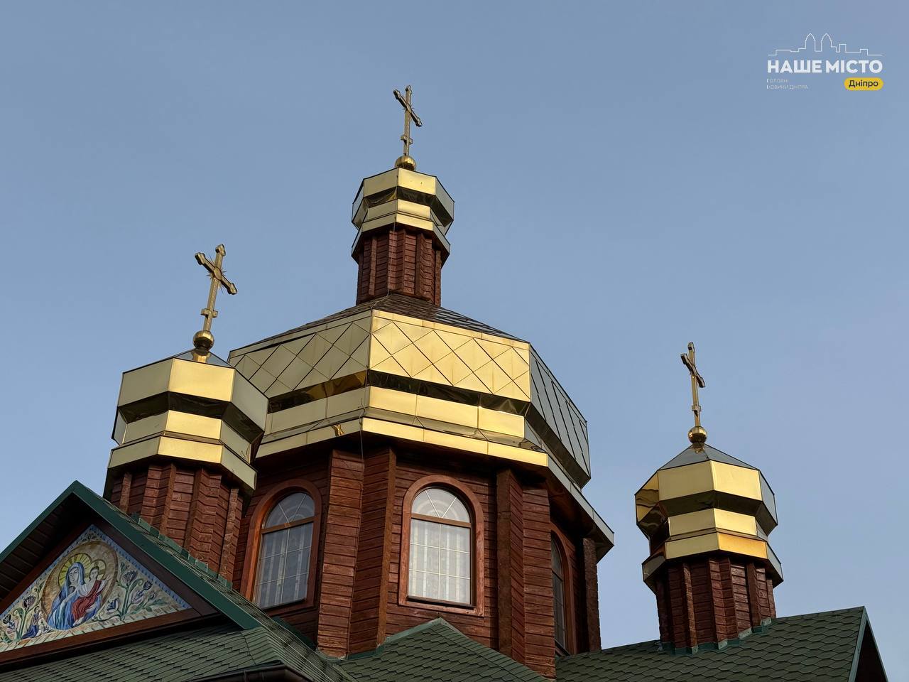 3 жовтня: свято Діонісія Ареопагіта та заборони дня